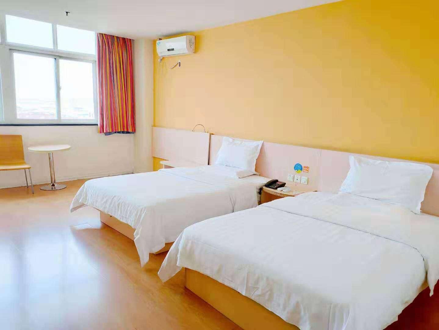 7 Days - Zizhu Twin Bed Room