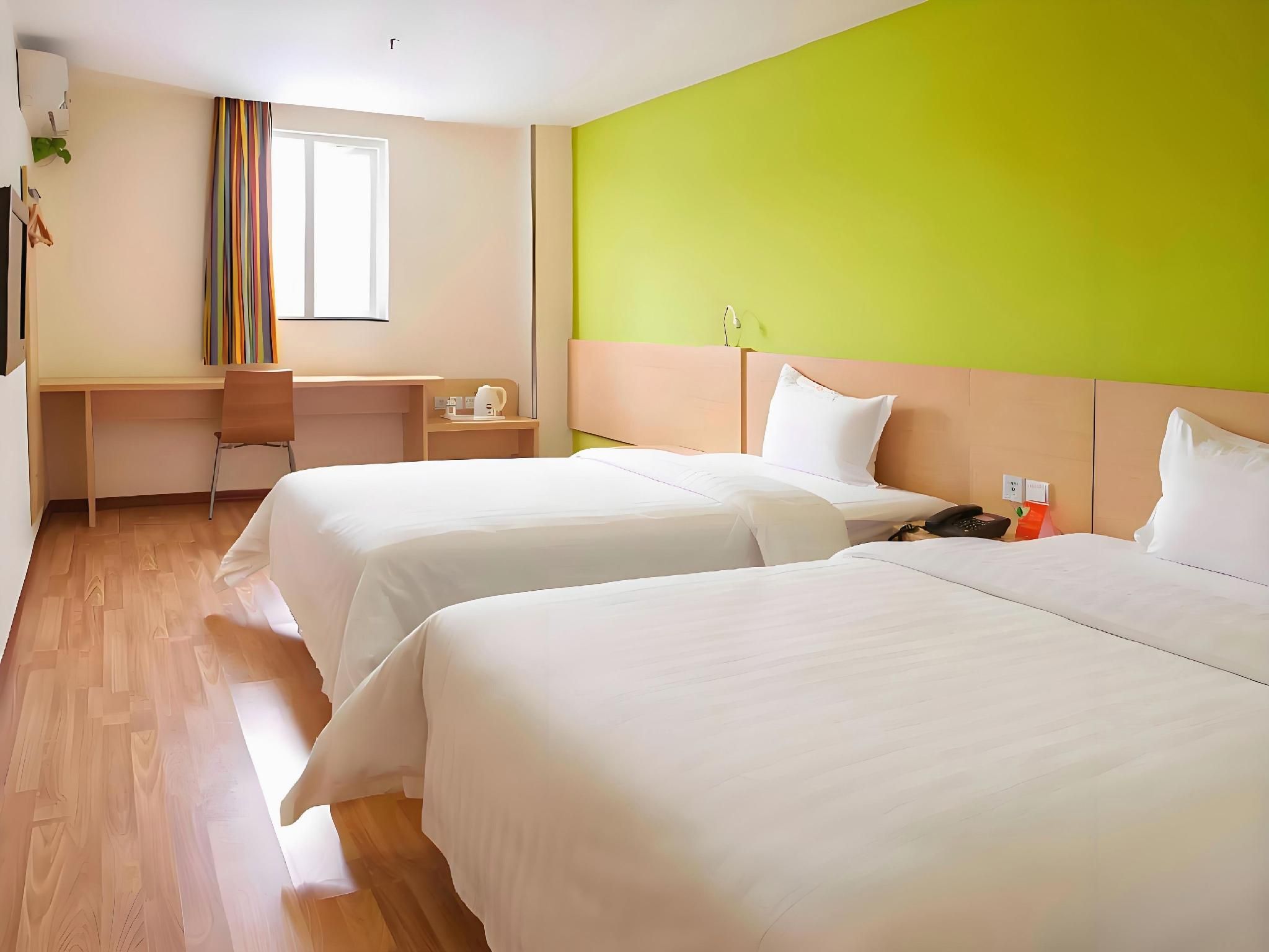 7 Days - Zizhu Twin Room