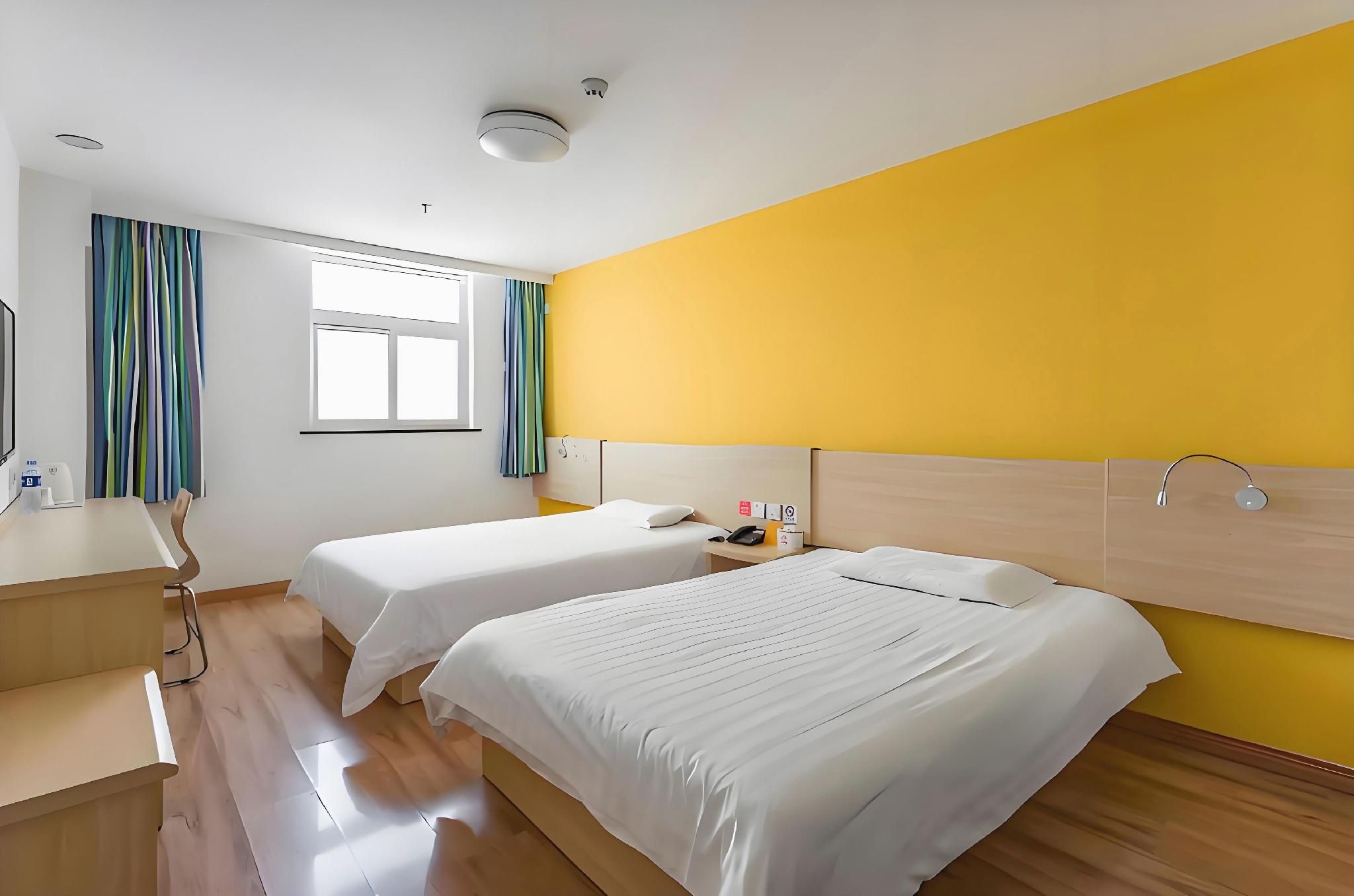 7 Days - Zizhu Twin Room