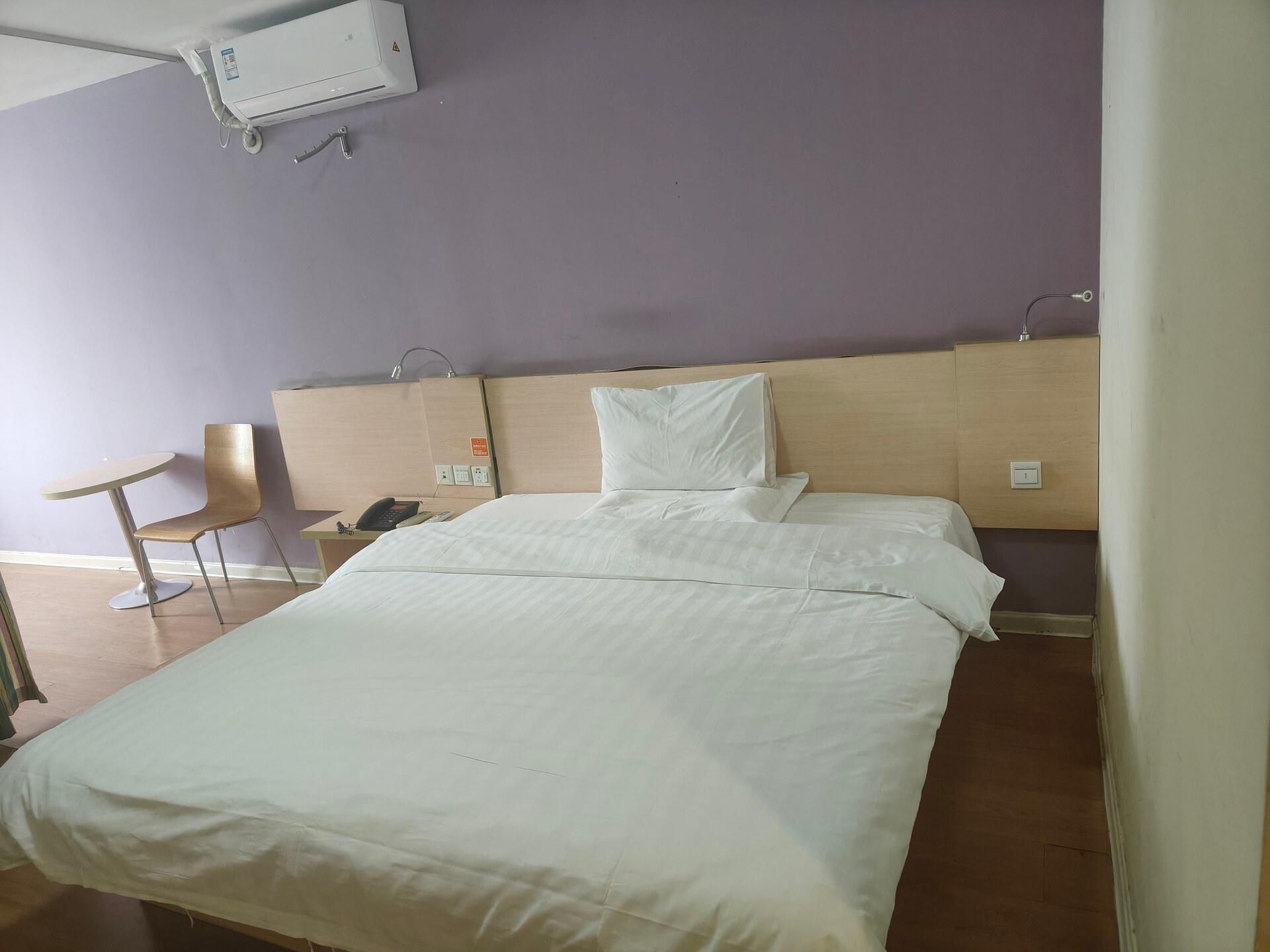 WH - Youxiang Shumian 1 Bed Room