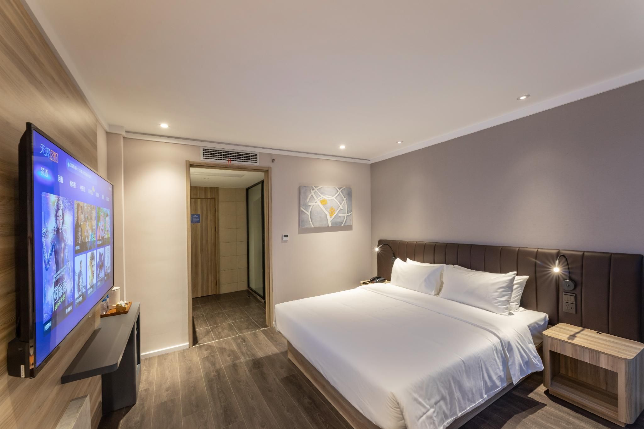 Hanting Premium Hotel Taizhou Wanda Plaza Huazhu - Superior BedRoom