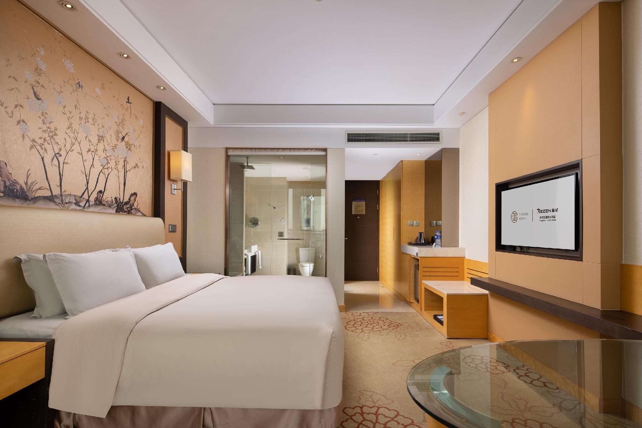 Shimao Yuluxe Hotel Taizhou Rezen - 1 Bed Room with View 3