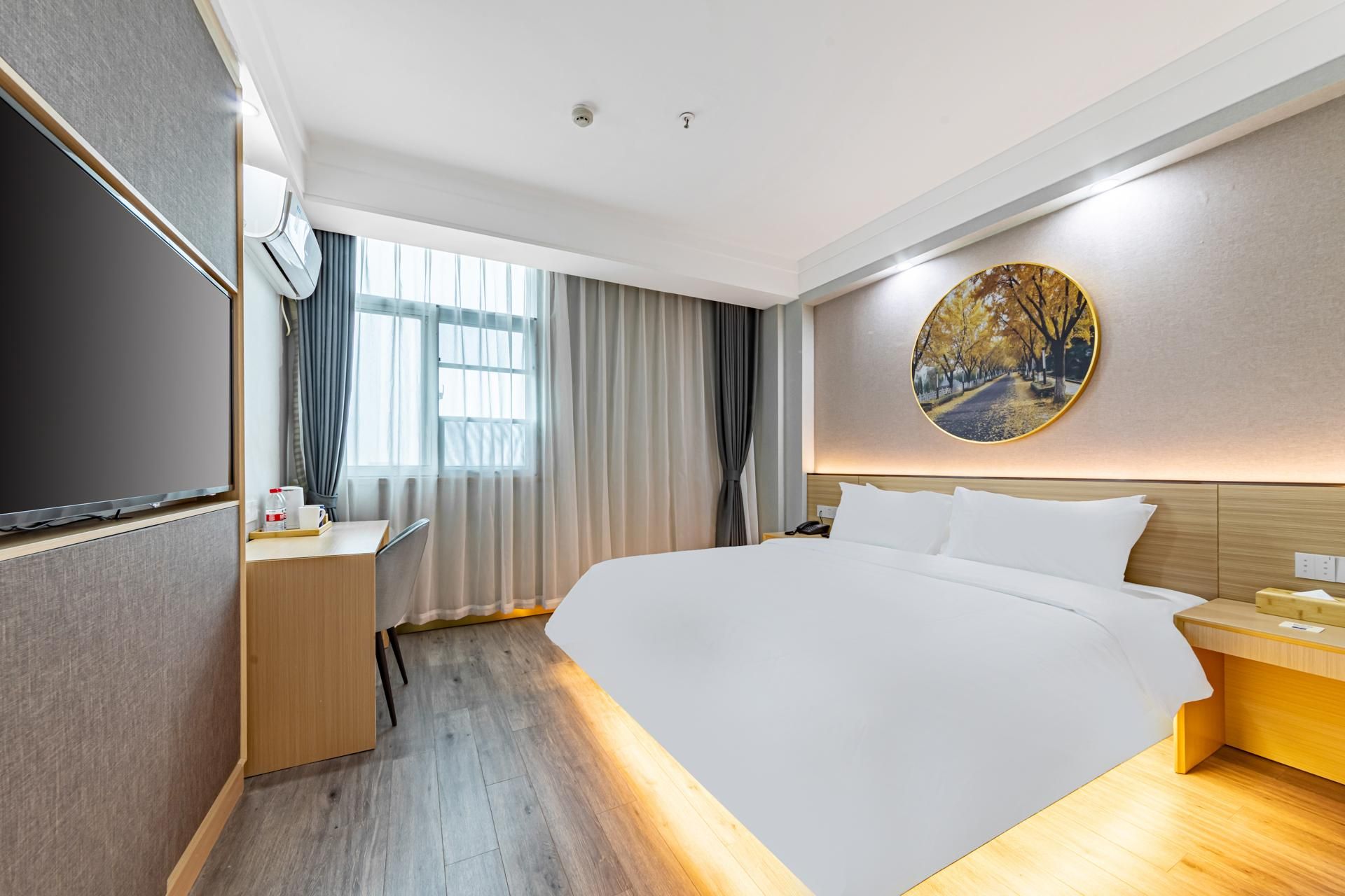Starway Hotel Taizhou Wanda Plaza Jiangzhou South Road Huazhu - Room With Bed