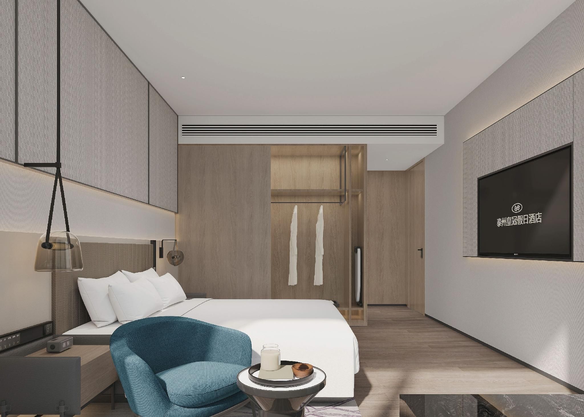 Crowne Plaza Taizhou City Center By IHG 1 King Standard 3