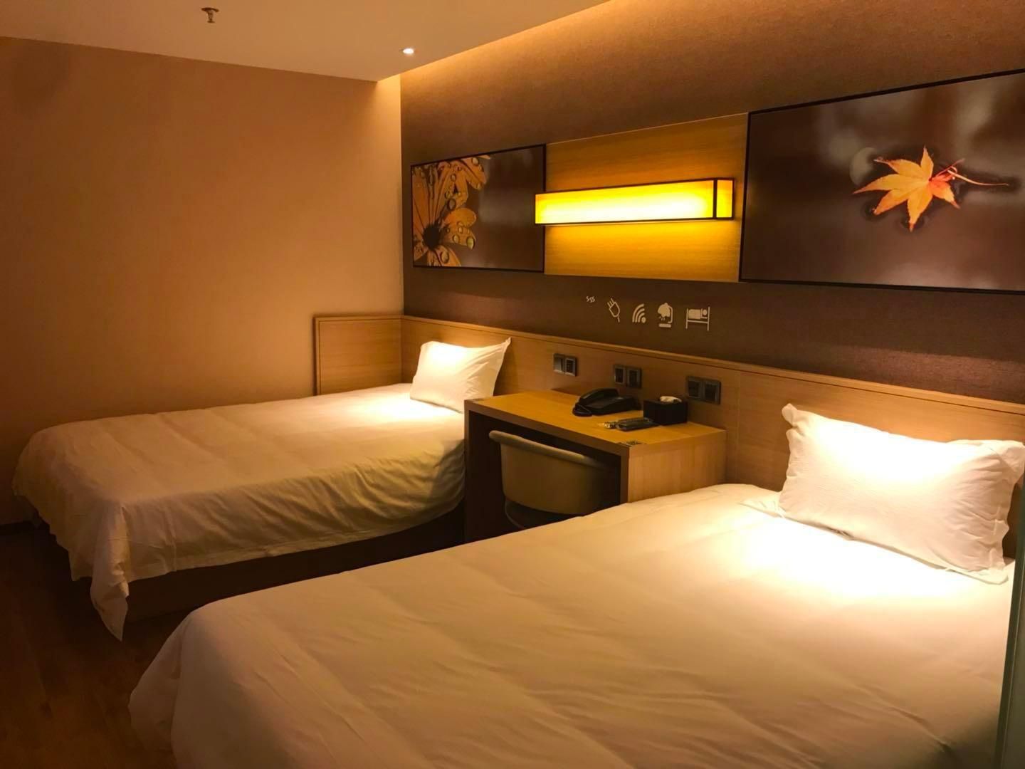 IU Compact U - Comfort Twin Room