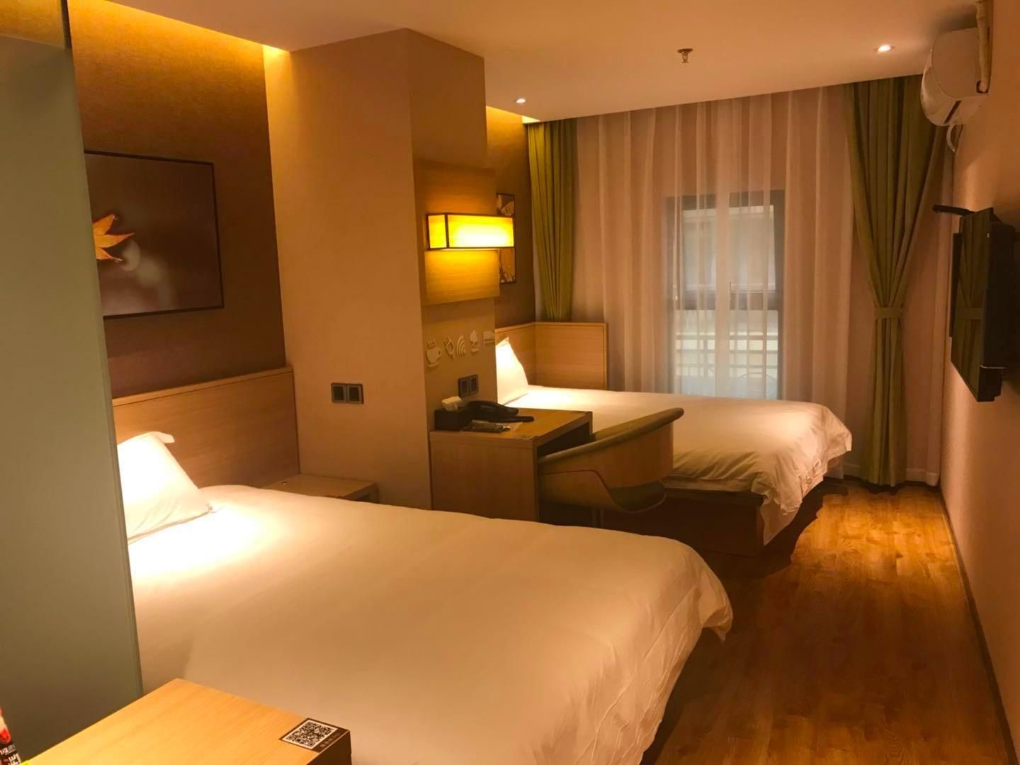 IU Compact U - Comfort Twin Room