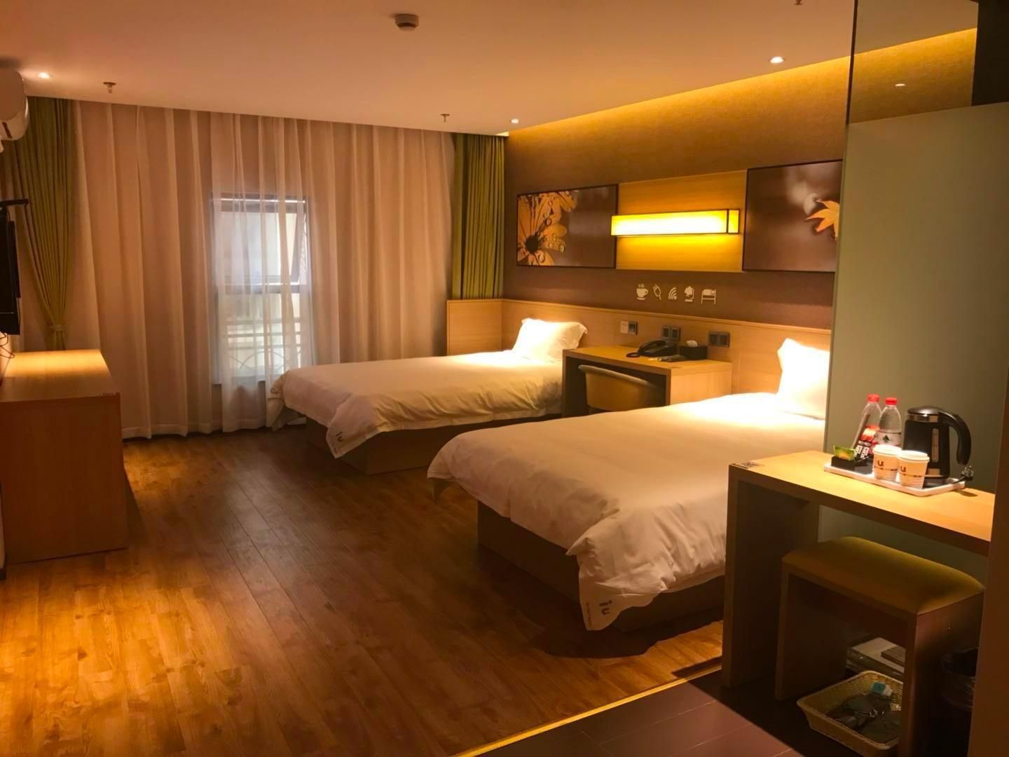 IU Compact U - S Twin Room