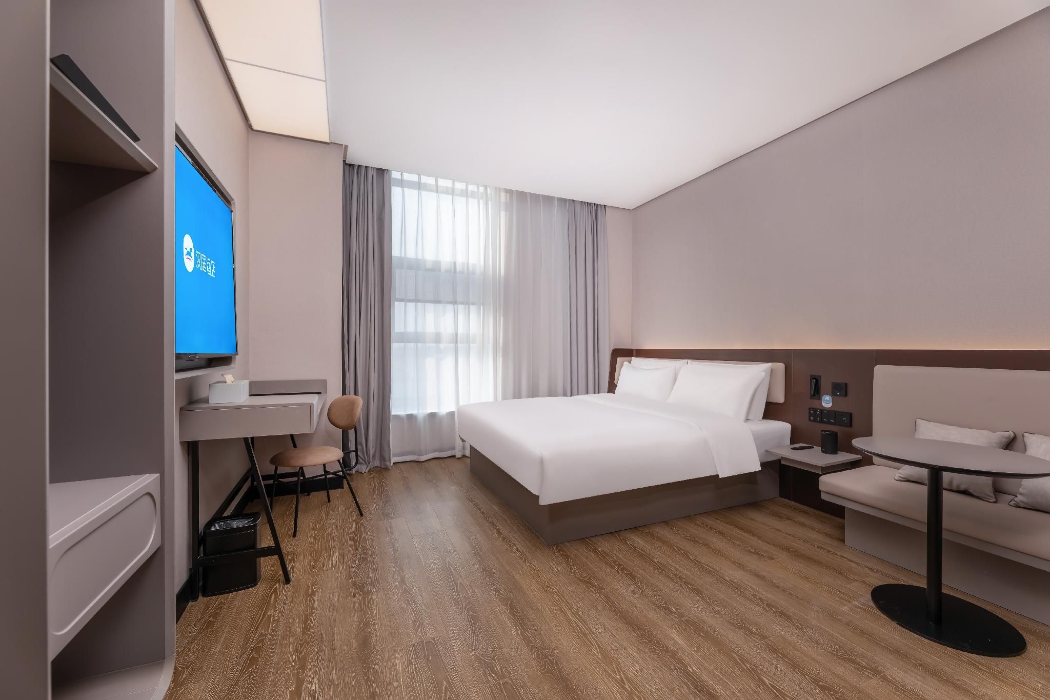 Huazhu - Superior BedRoom