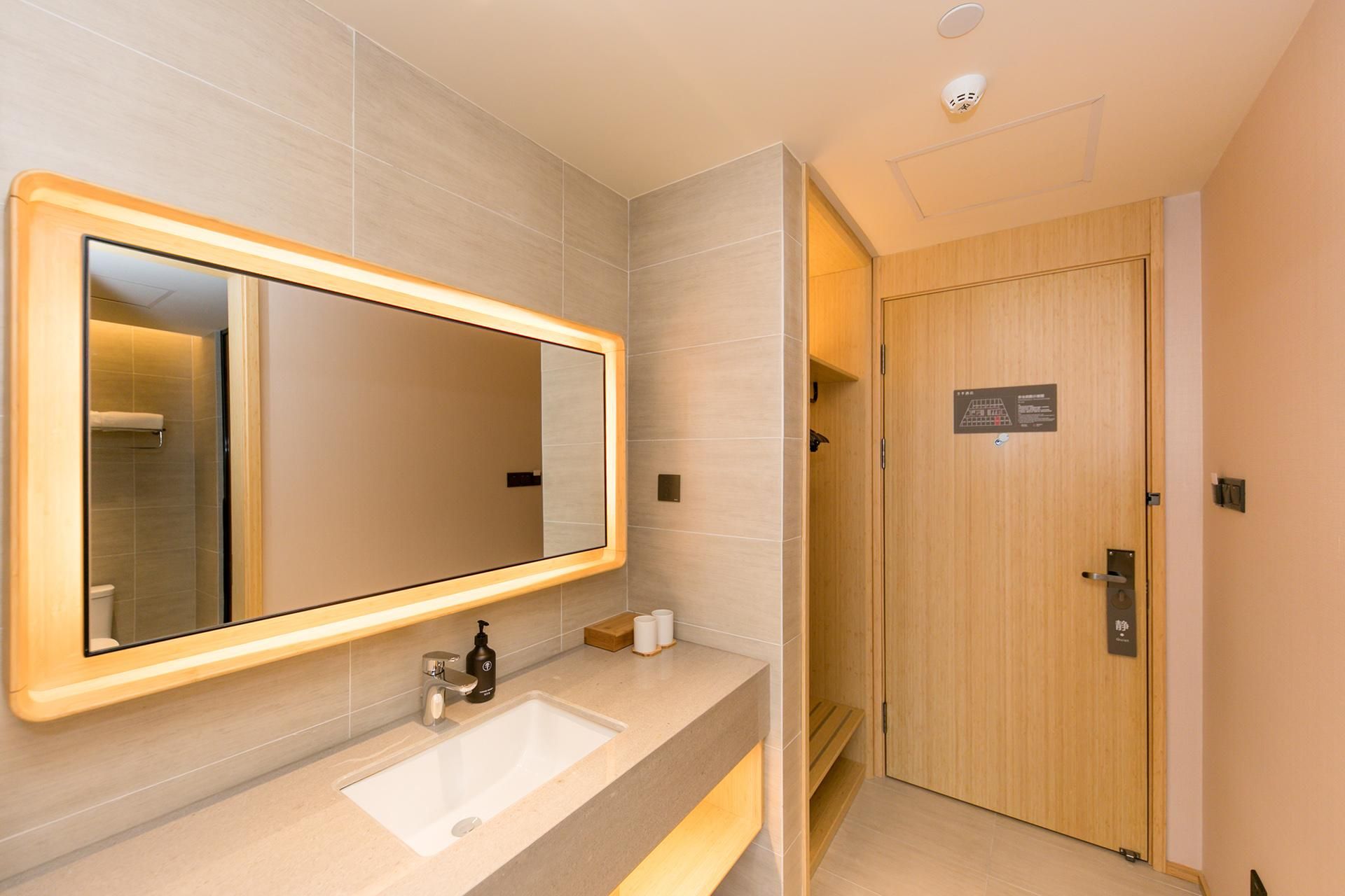 Ji Hotel Taizhou Medical City Convention and Exhibition Center Huazhu - Superior BedRoom 2