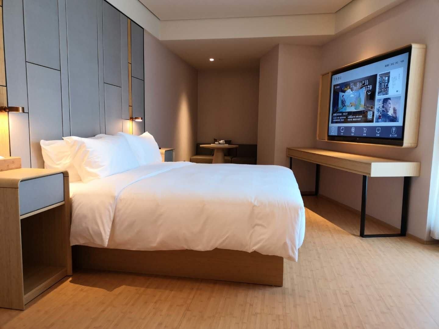 Ji Hotel Taizhou Medical City Convention and Exhibition Center Huazhu - Room With Bed