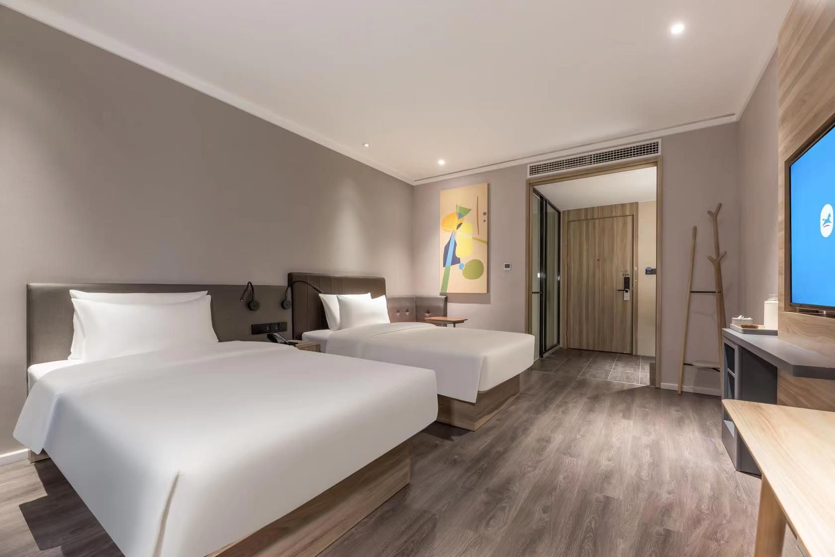 Huazhu - Suite With Twin Bed