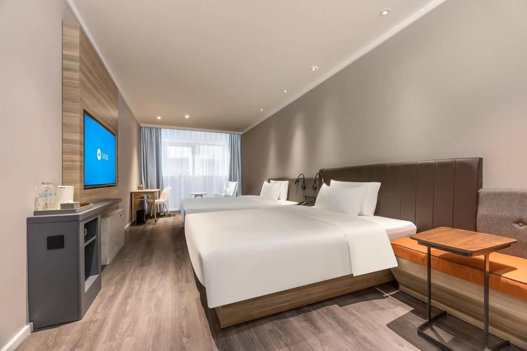 Huazhu - Suite With Twin Bed
