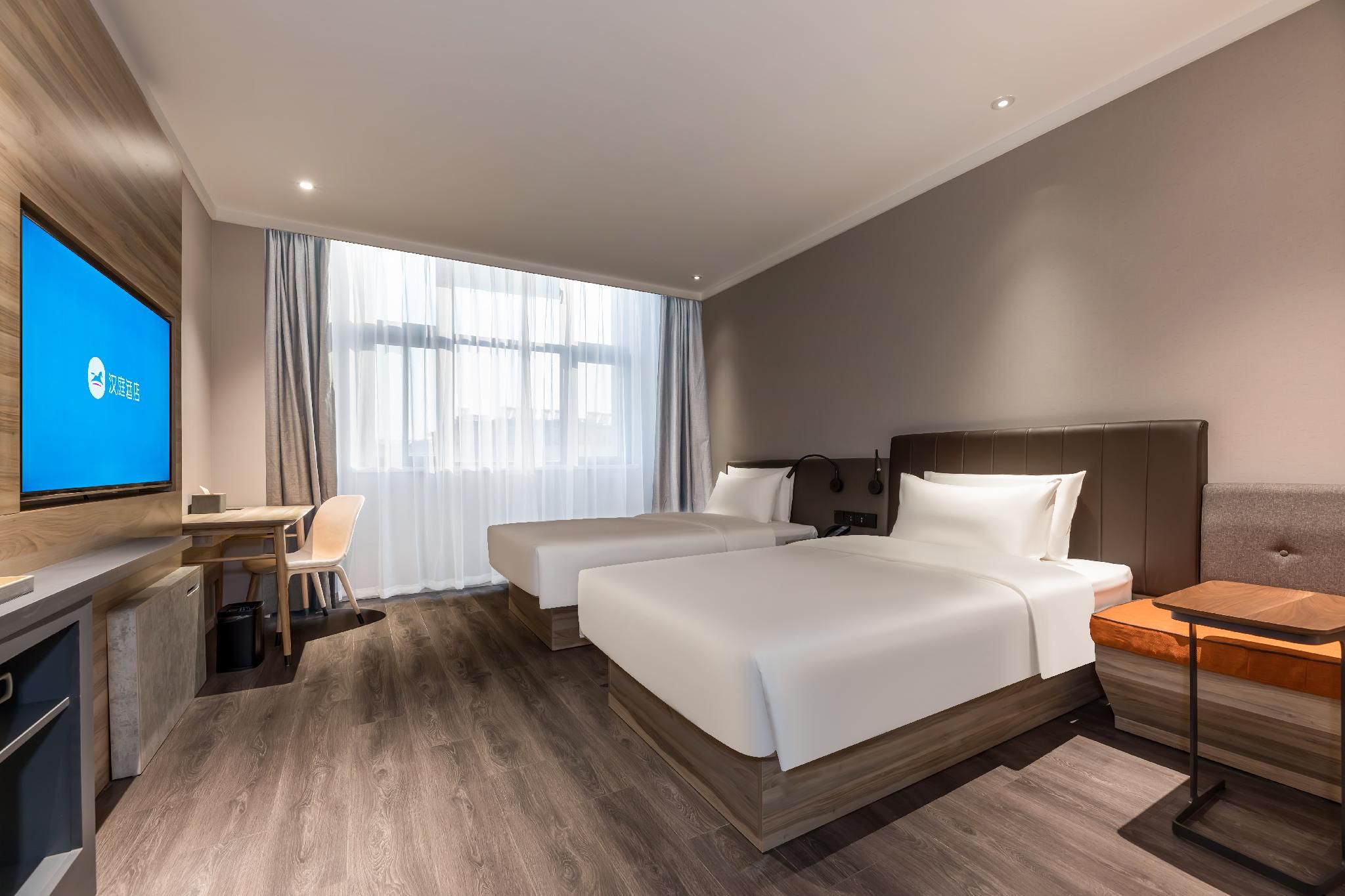 Huazhu - Twin Room
