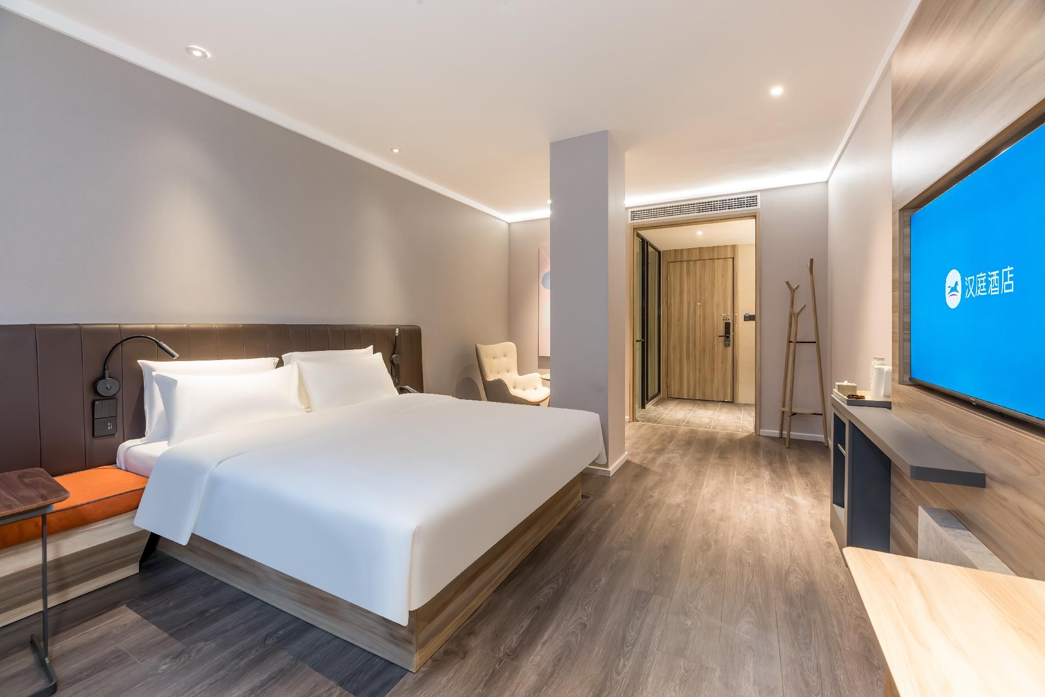 Huazhu - Superior Bed Room A