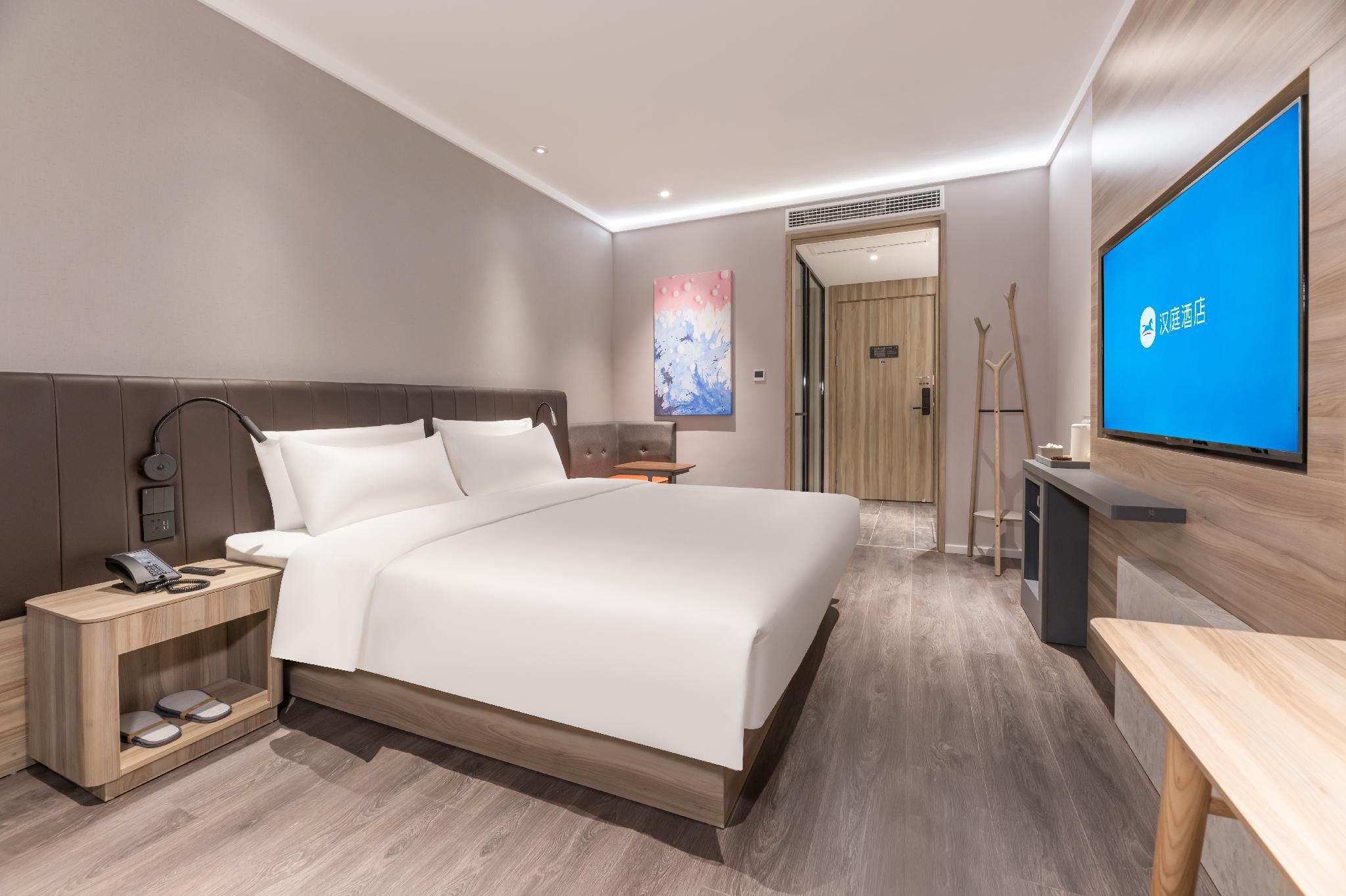 Huazhu - Superior BedRoom