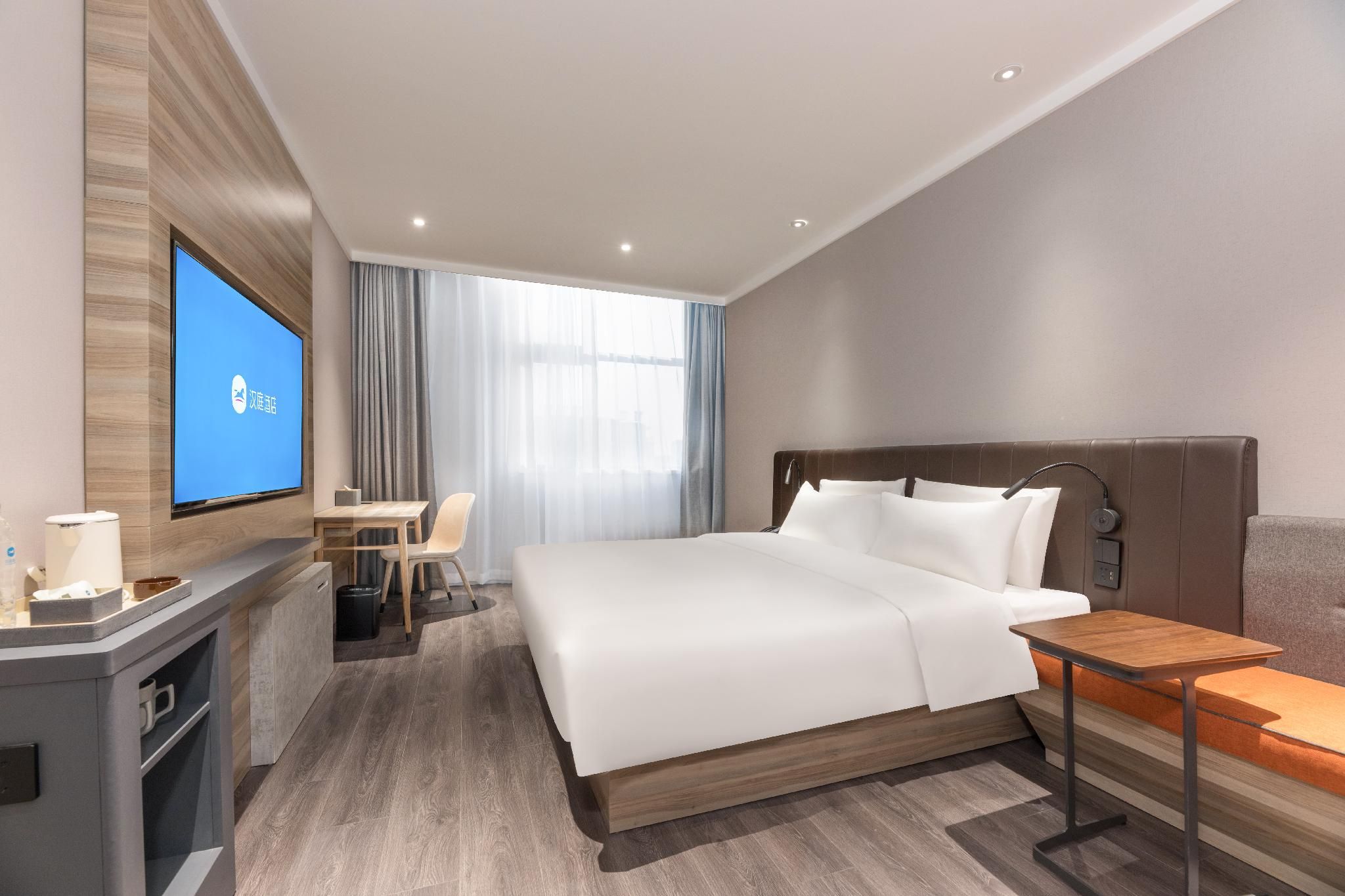 Huazhu - Superior BedRoom