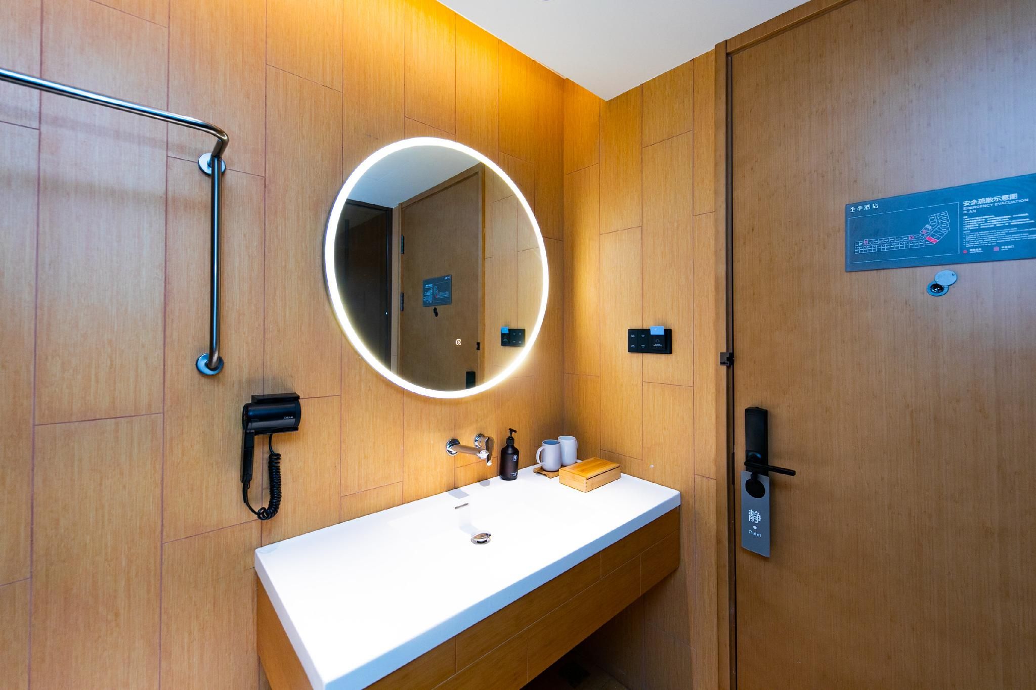 Ji Hotel Xinghua Fengshou Road Twin Business Room 2