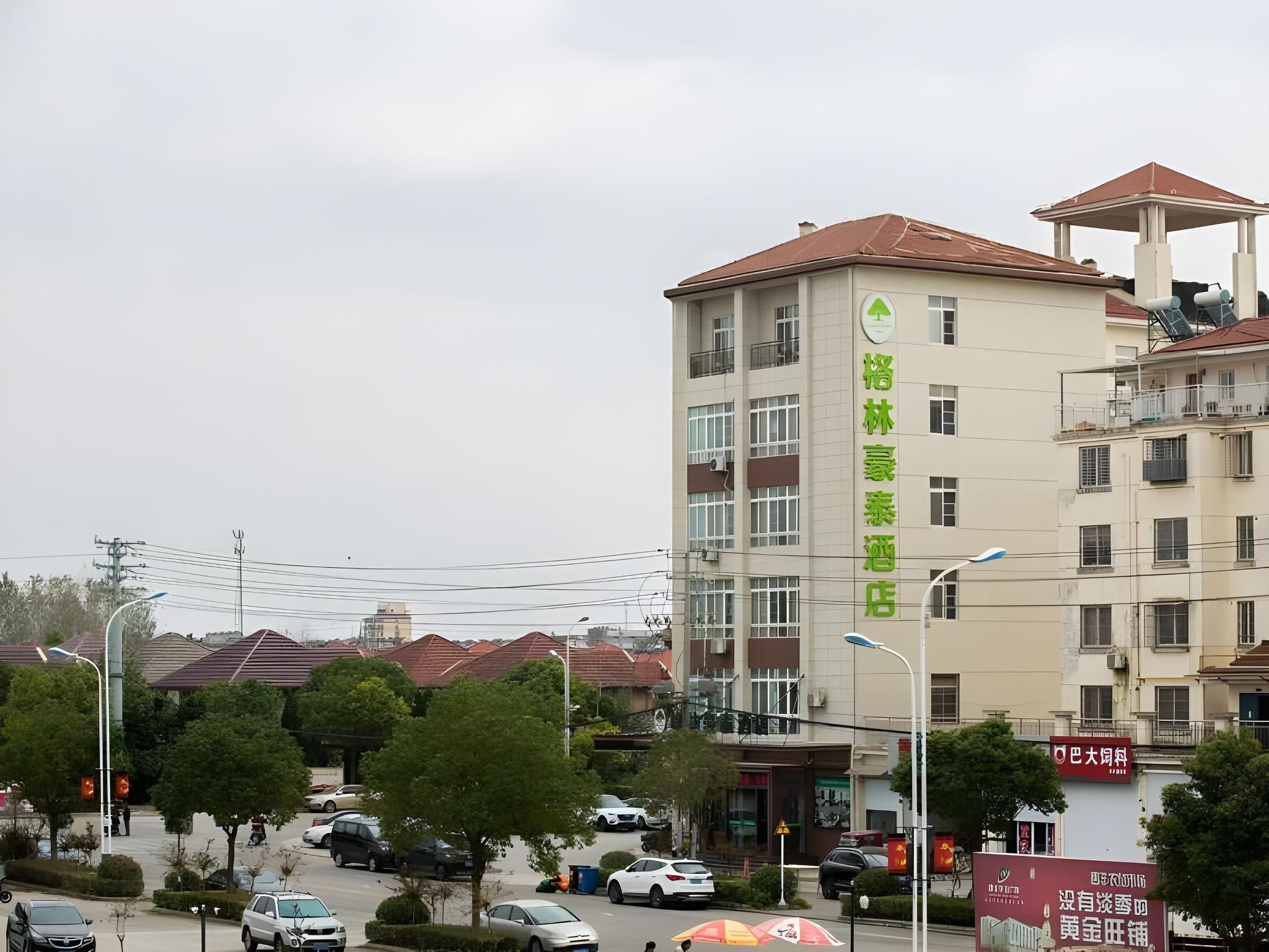 Green Tree Inn Taizhou Xinghua Anfeng Run'an Garden