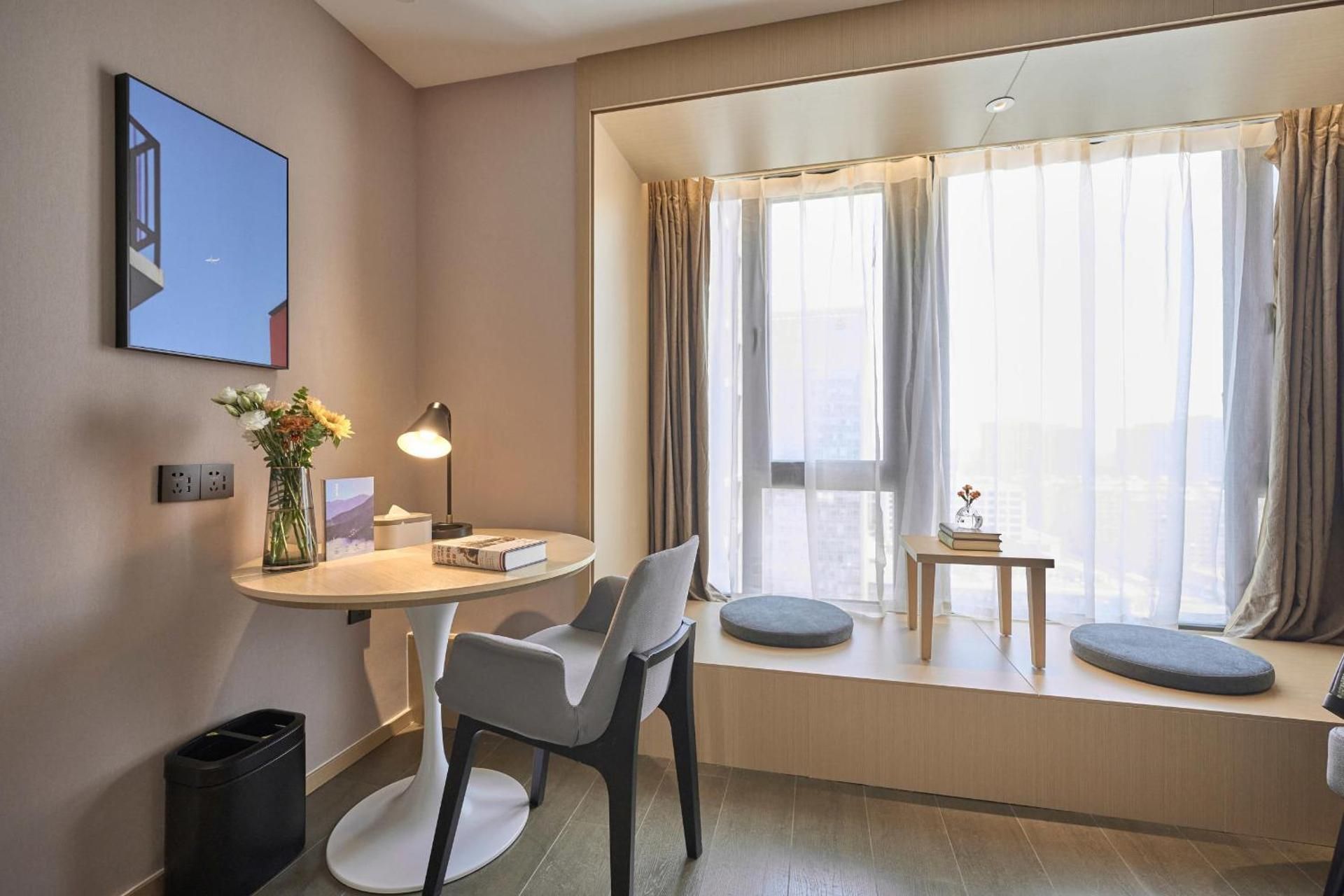 Atour Hotel Taixing Municipal Government Gulou New World Executive room, Guest room, 1 Queen 2