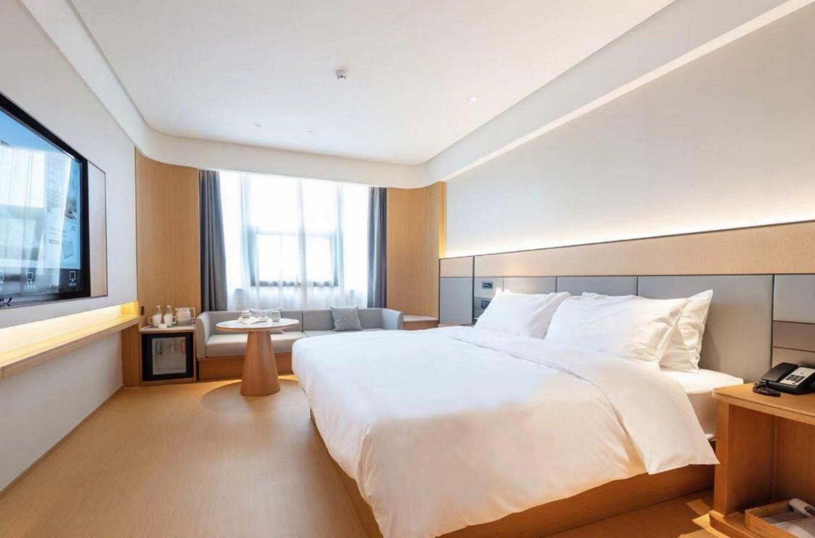 Ji Hotel Taixing Xinghuo Road Huazhu - Superior BedRoom