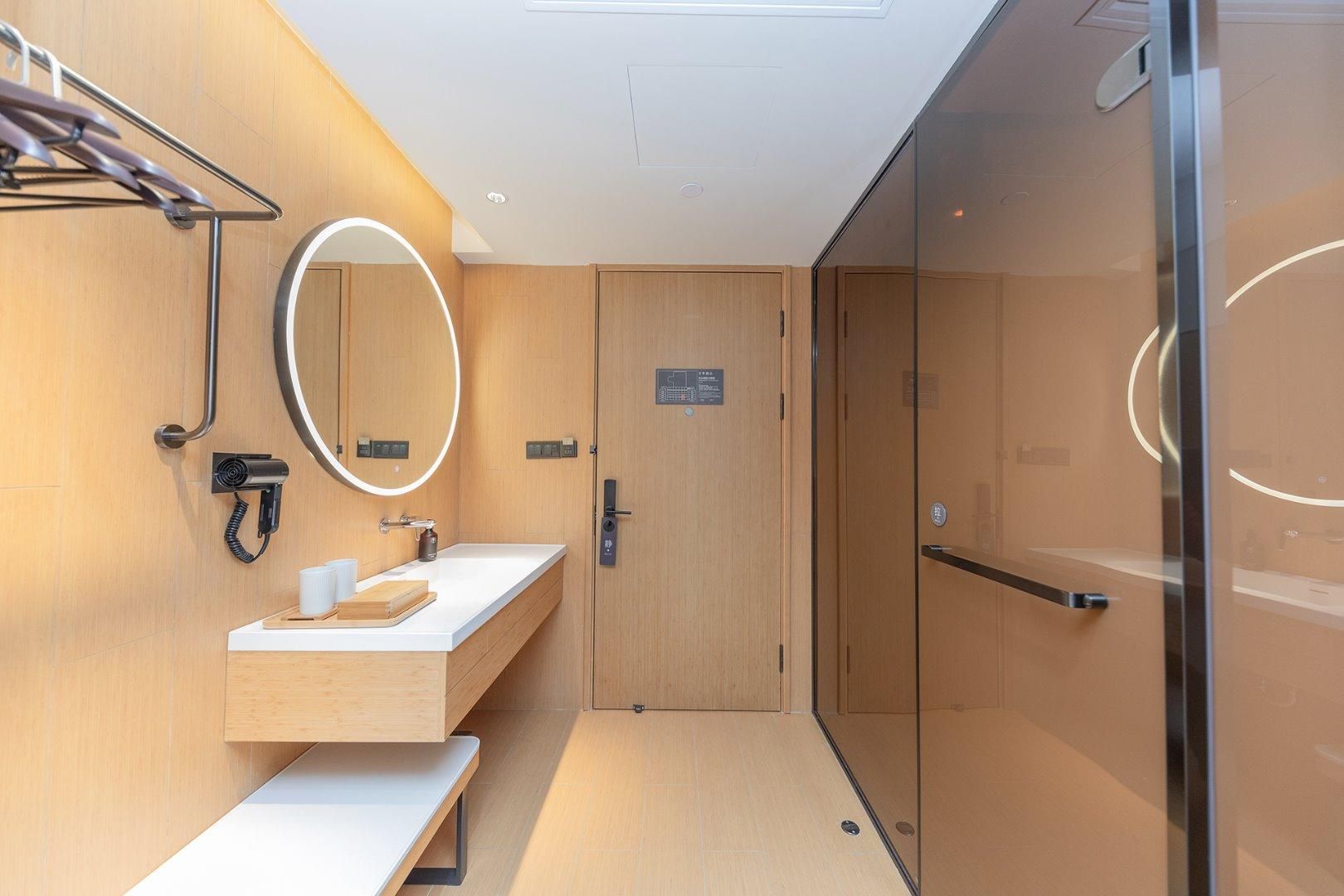 Ji Hotel Taixing Xinghuo Road Huazhu - Twin Room 2