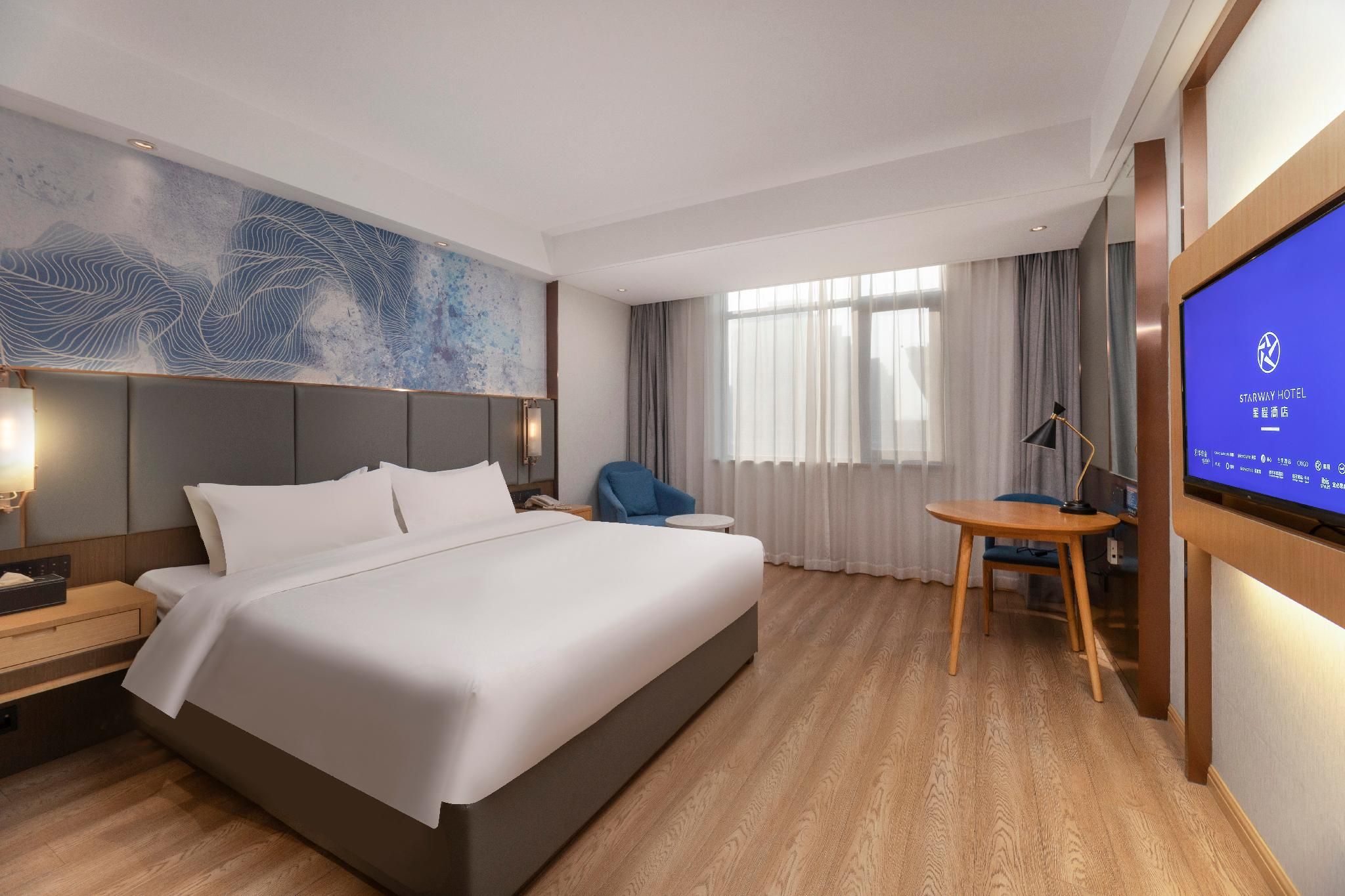 Starway Hotel Taixing Wuyue Plaza Jichuan North Road Huazhu - Superior BedRoom 2