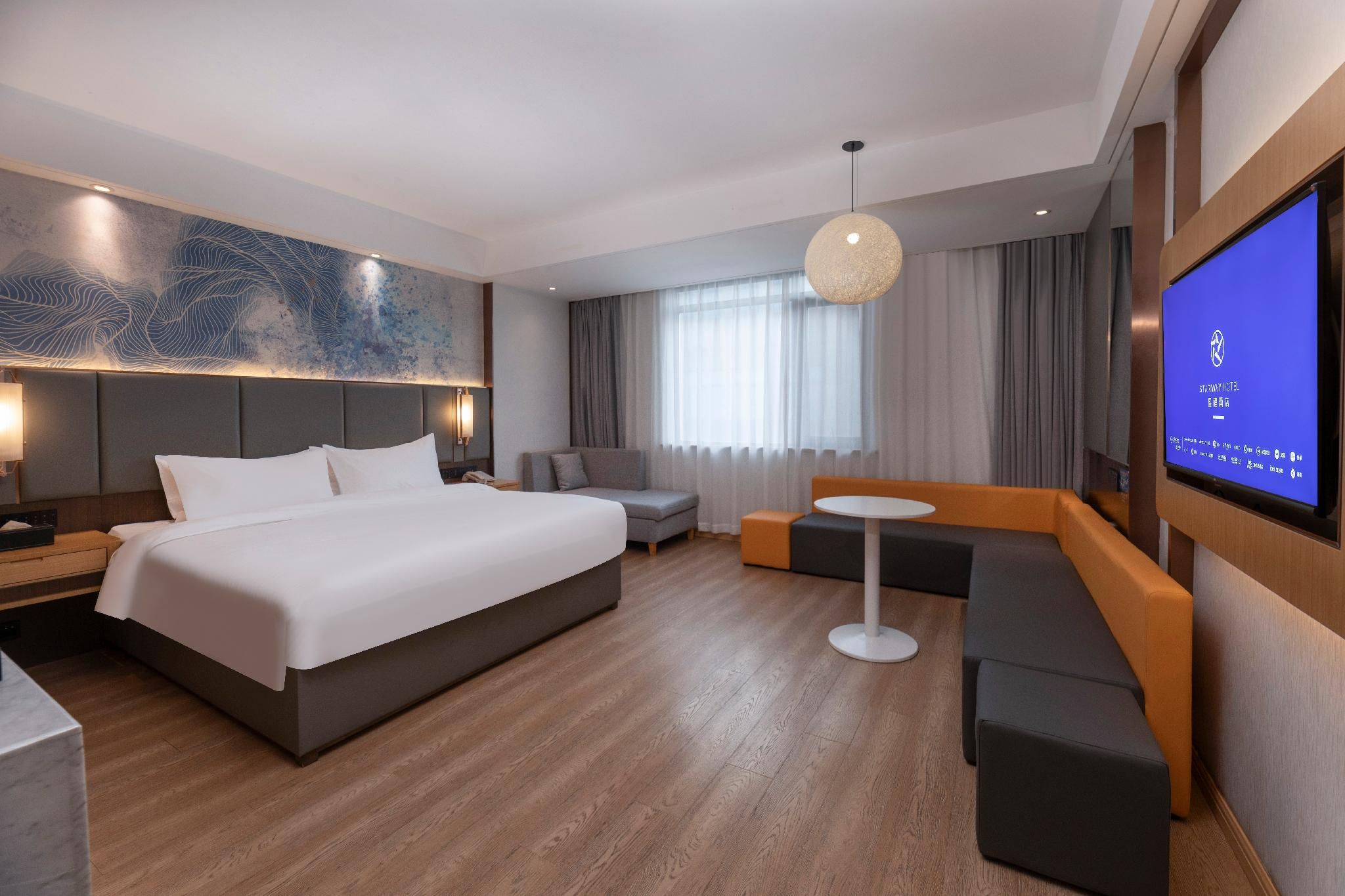 Starway Hotel Taixing Wuyue Plaza Jichuan North Road Huazhu - Business Bed Room