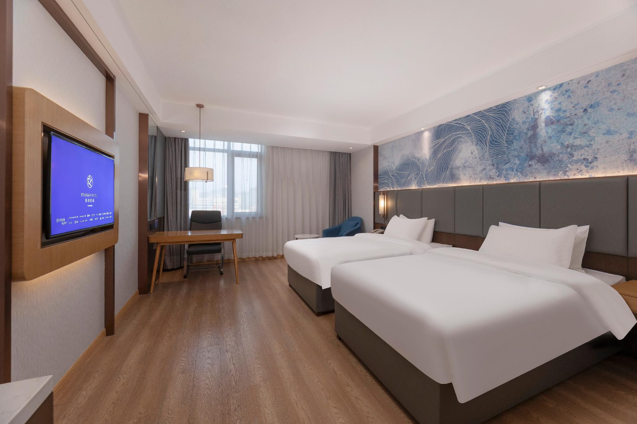 Starway Hotel Taixing Wuyue Plaza Jichuan North Road Huazhu - Superior Twin 2