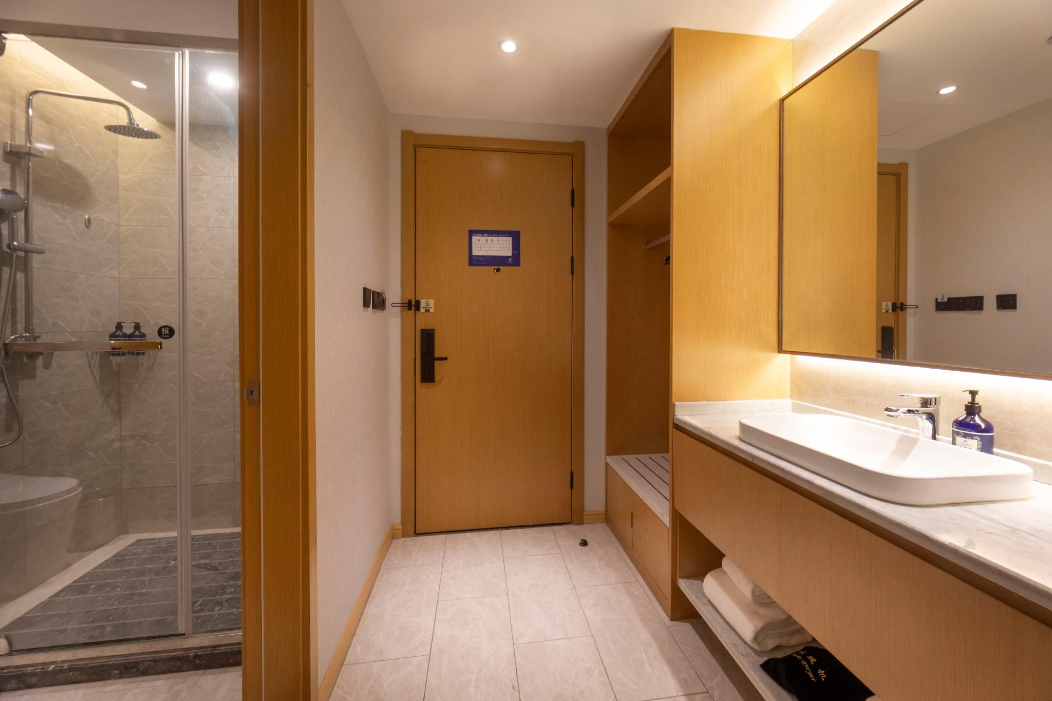 Starway Hotel Taixing Wuyue Plaza Jichuan North Road Huazhu - Superior Twin 3