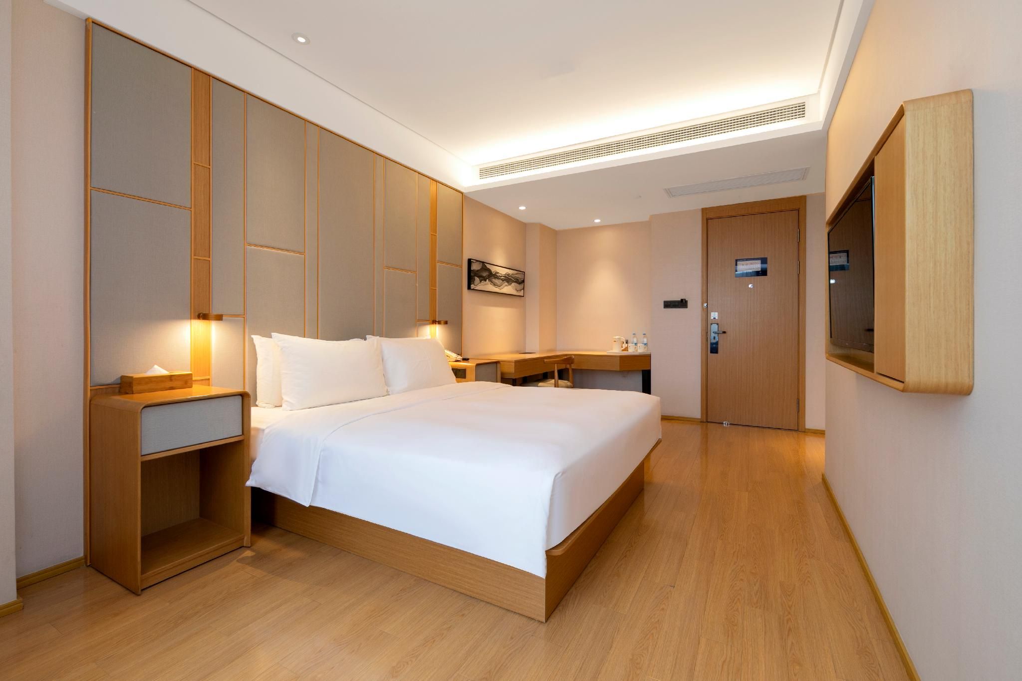 Starway Hotel Xiangyang Erqi Huazhu - Deluxe Bed Room 2