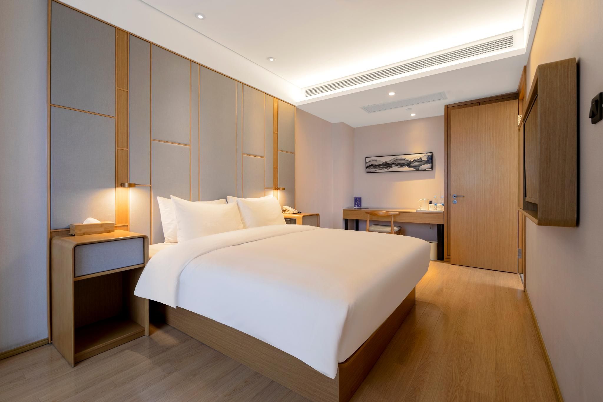 Starway Hotel Xiangyang Erqi Huazhu - Deluxe Suite