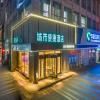 City Comfort Inn Xiangyang Minfa World City Minfa Plaza