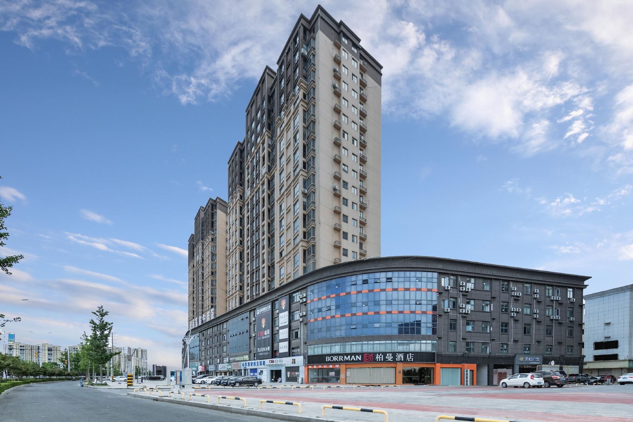 Borrman Hotel Xiangyang Gucheng National Wetland Park