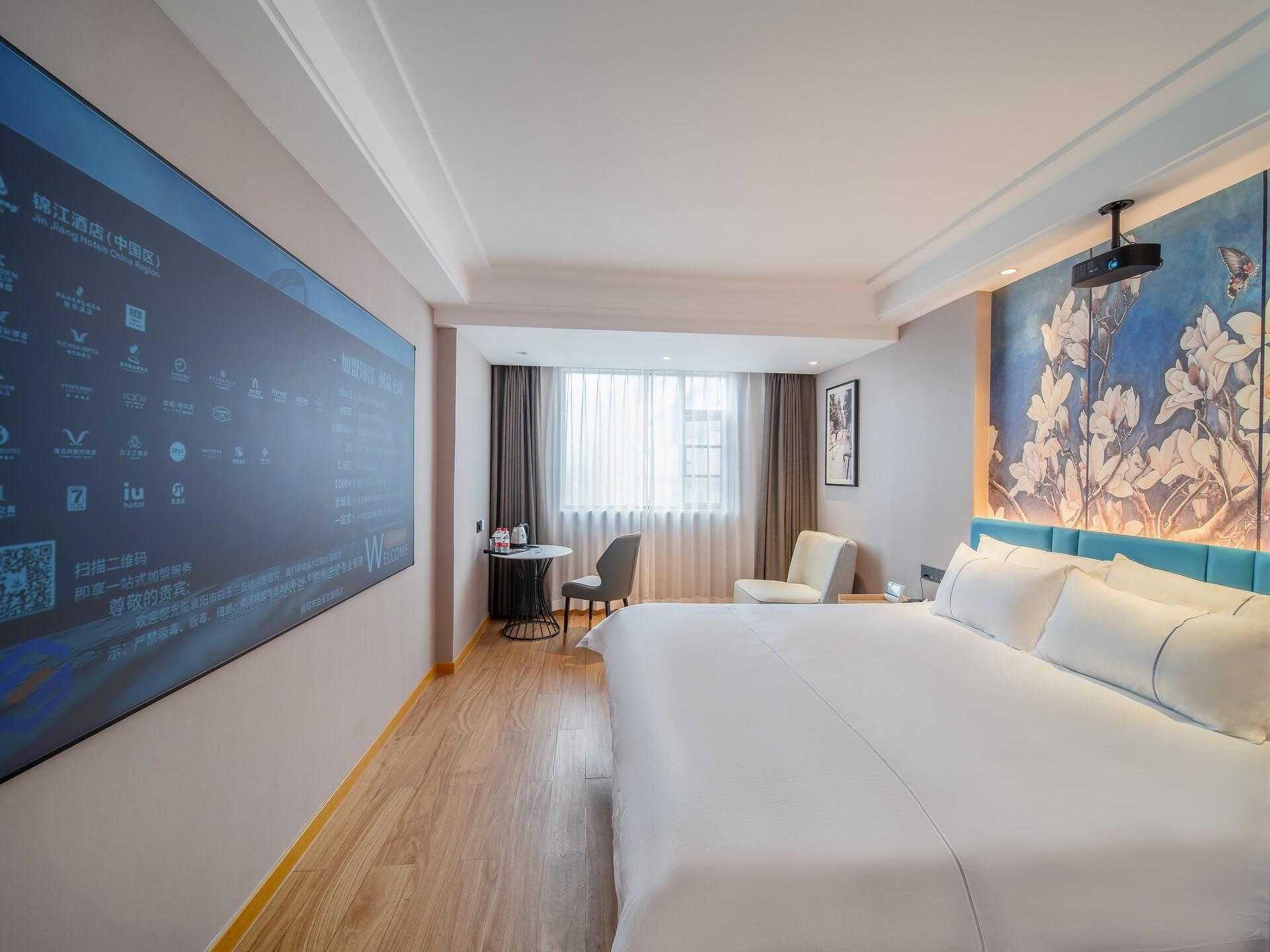 WH - Cinema Yuexiang Shuya 1 Bed Room