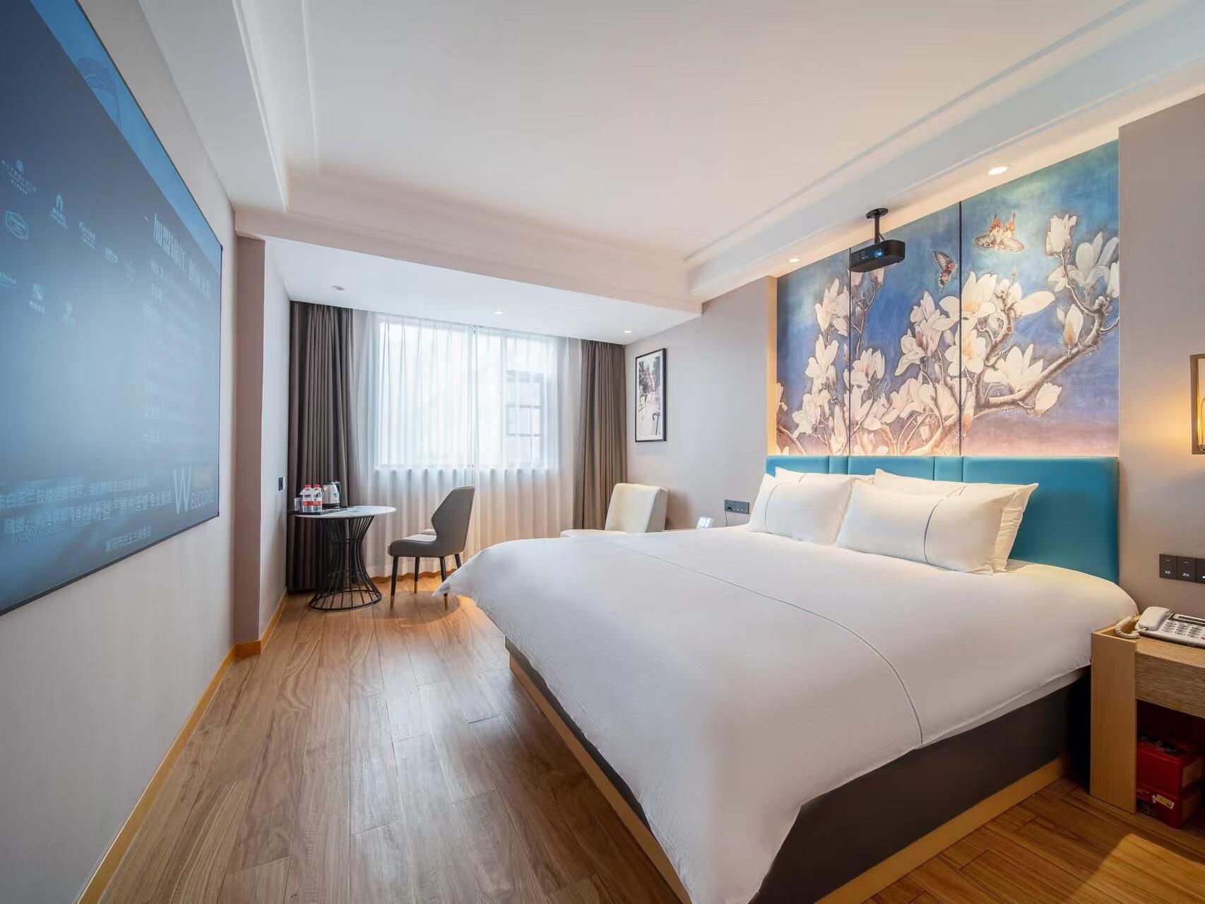 WH - Cinema Yuexiang Shuya 1 Bed Room