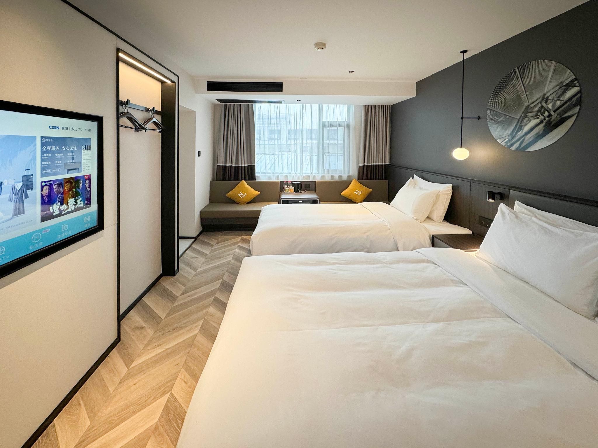 Huazhu - Suite With Twin Bed