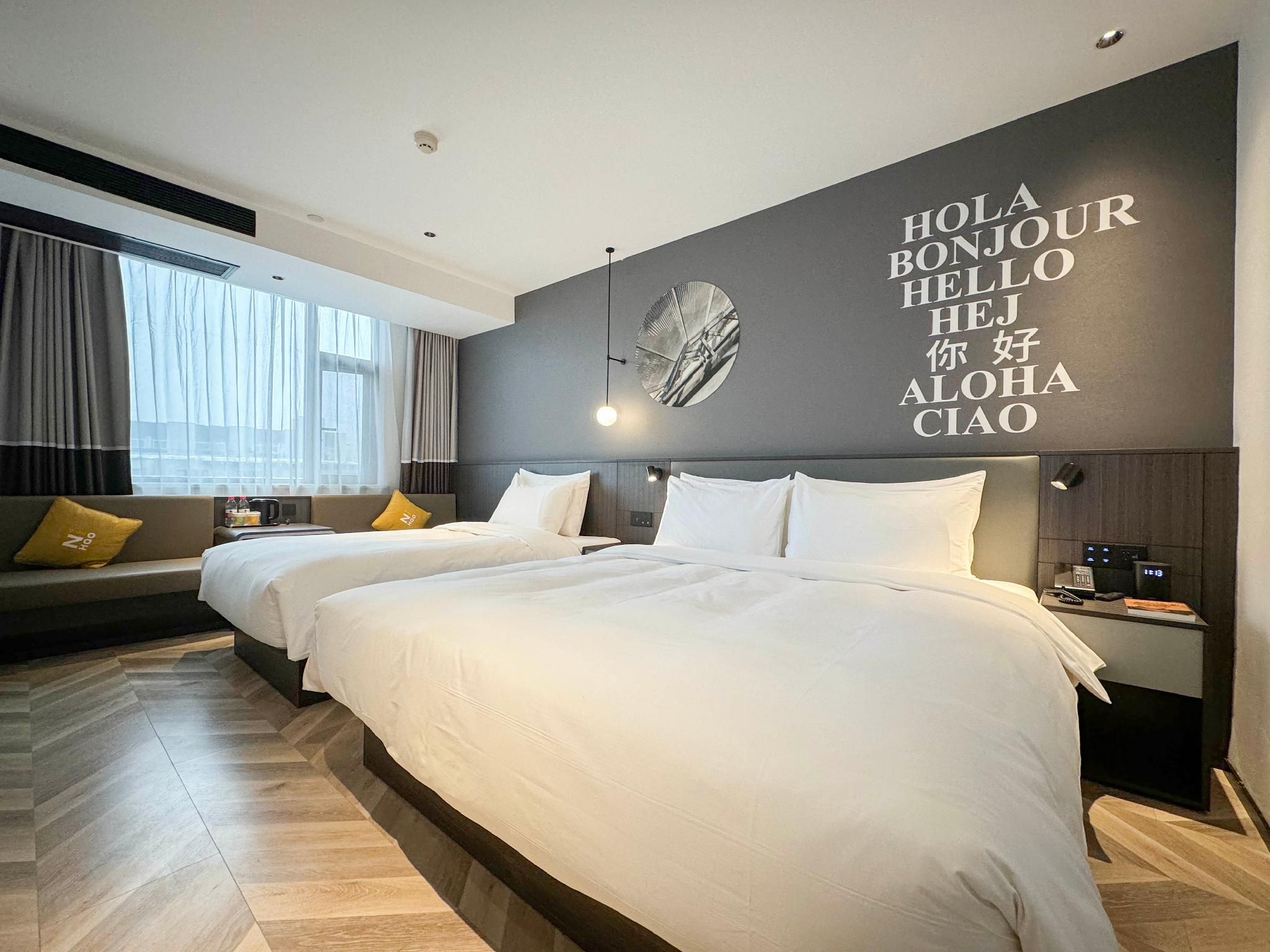 Huazhu - Suite With Twin Bed
