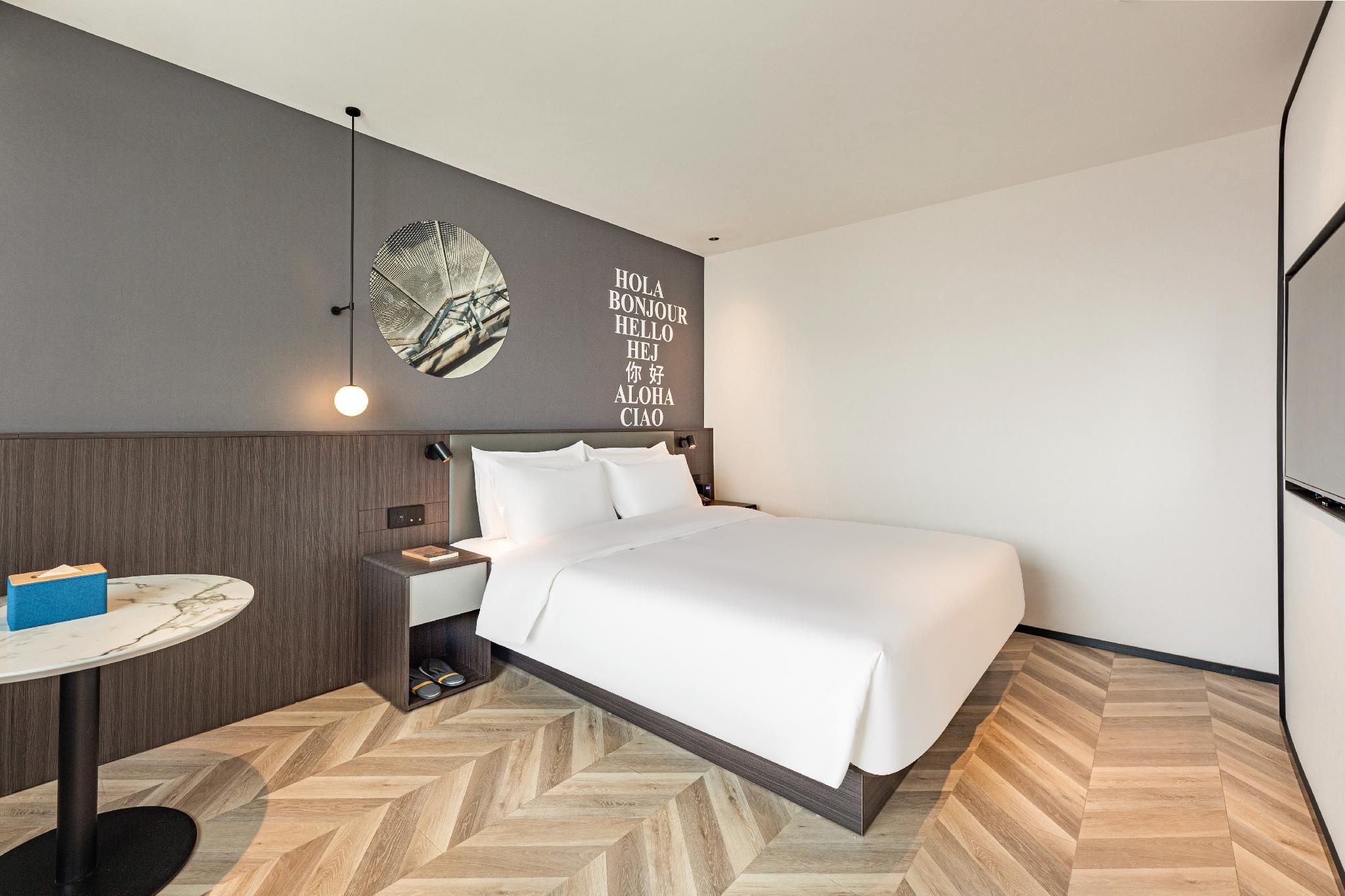 Chess Theme Room