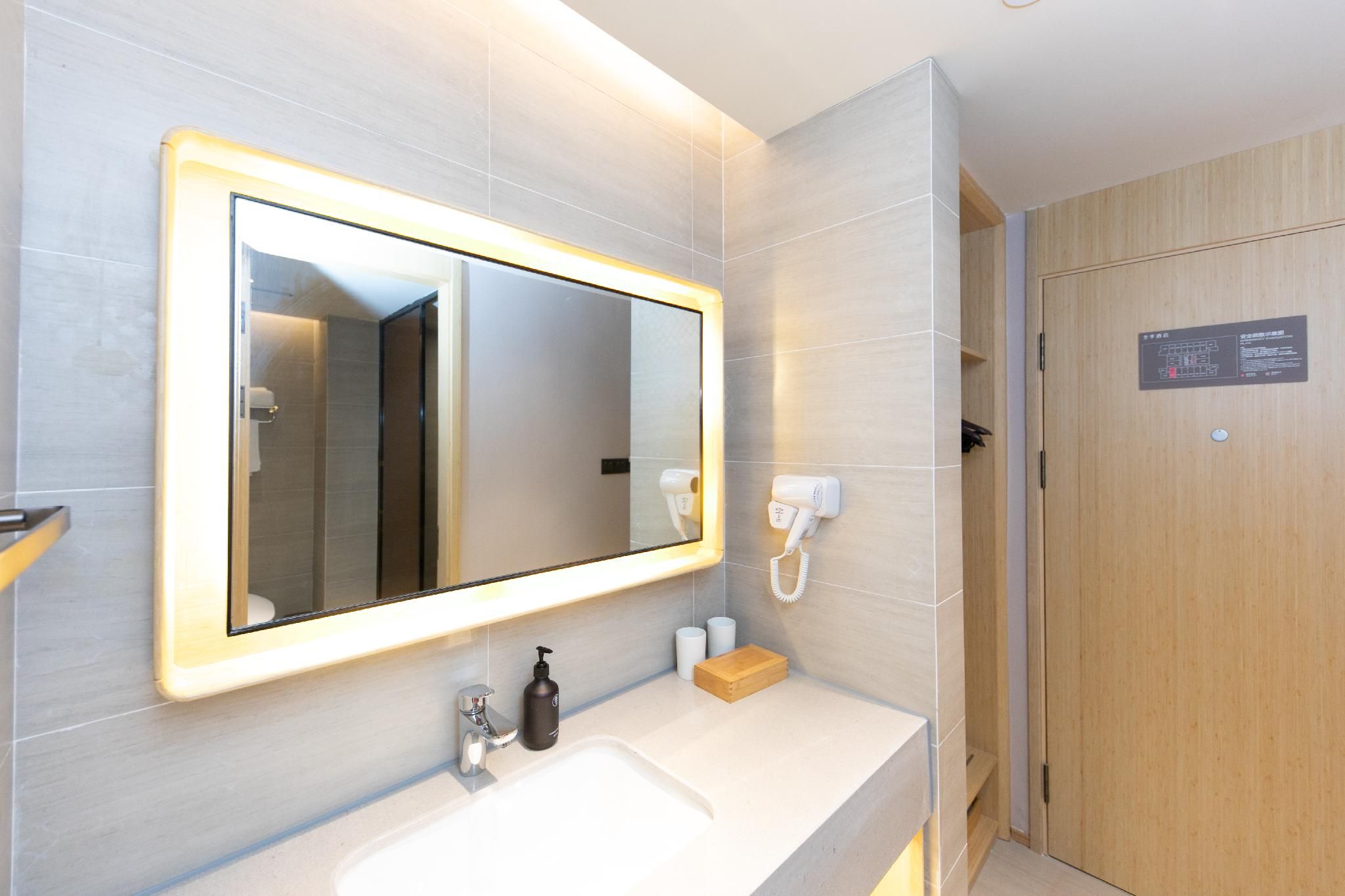 Ji Hotel Xiangyang Universal Finance City Huazhu - Superior BedRoom 2