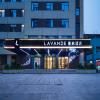 Lavande Hotel Xiangyang Walmart Minfa Plaza