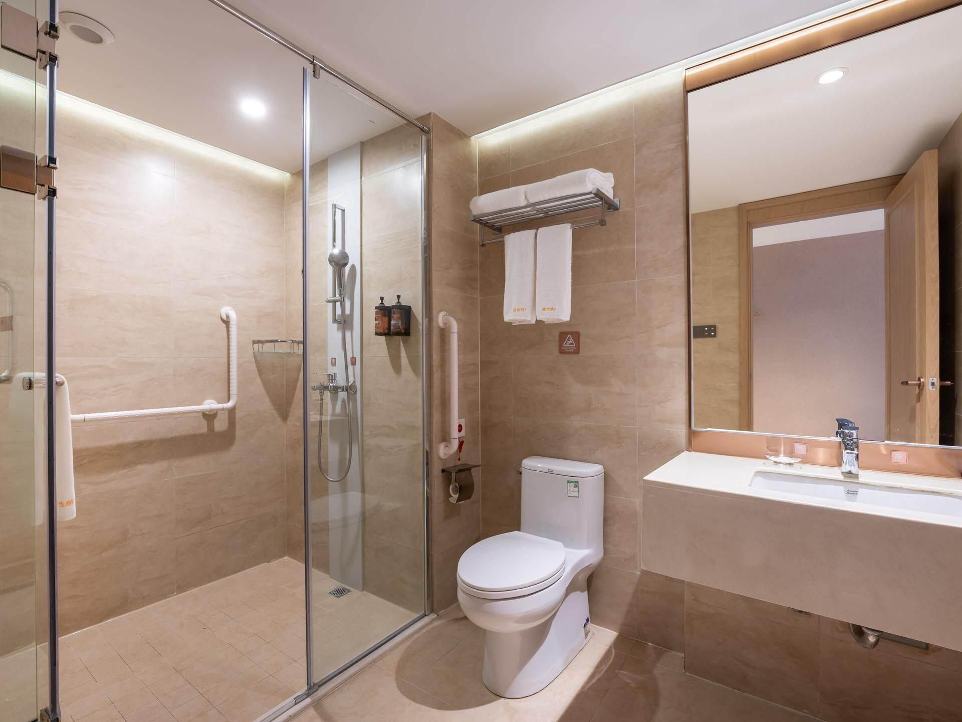 Vienna Hotel Xiangyang Greenland Twin Superior Room 3