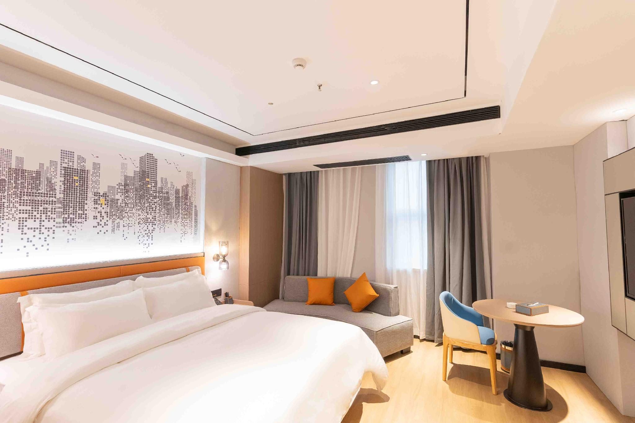 MEHOOD Hotel Xiangyang Wanda Plaza Railway Station Business King Room