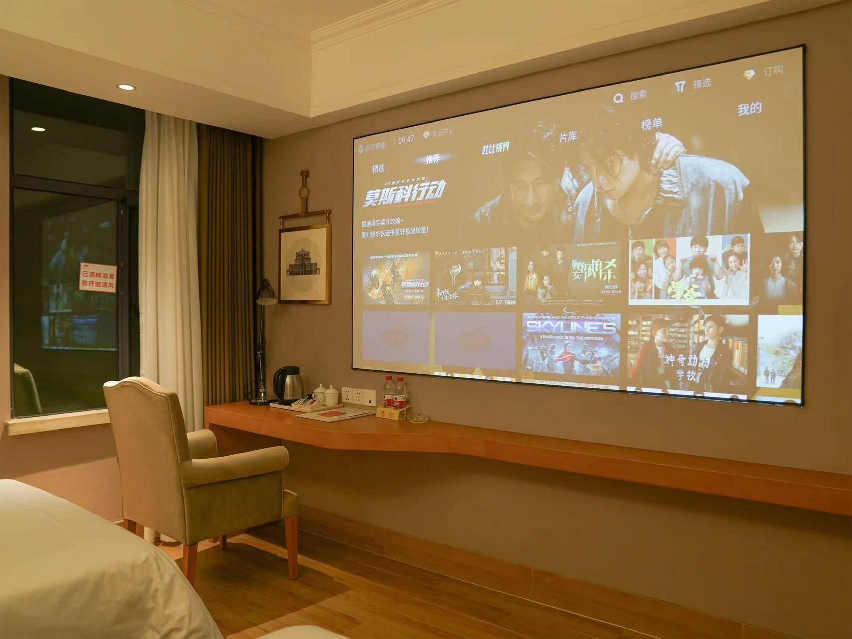 Audio-visual Twin Room