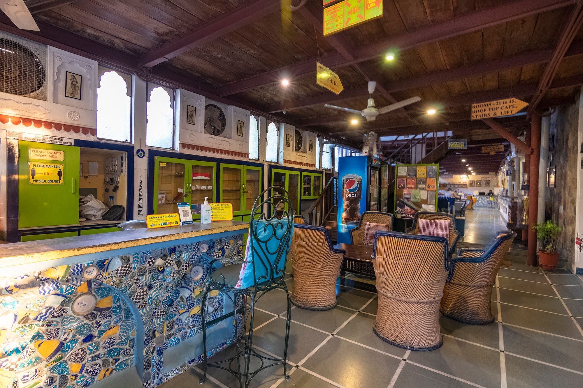Bar