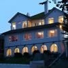 Martine Inn