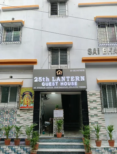25th Lantern Guest House