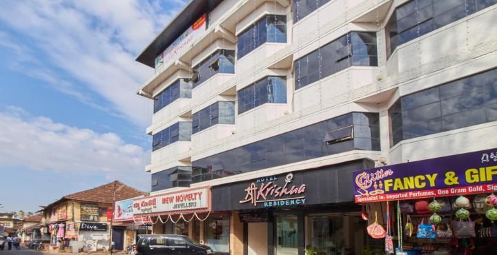 HOTEL SRI KRISHNA RESIDENCY