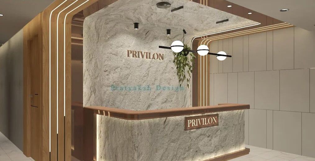 PRIVILON HOTEL ISCON