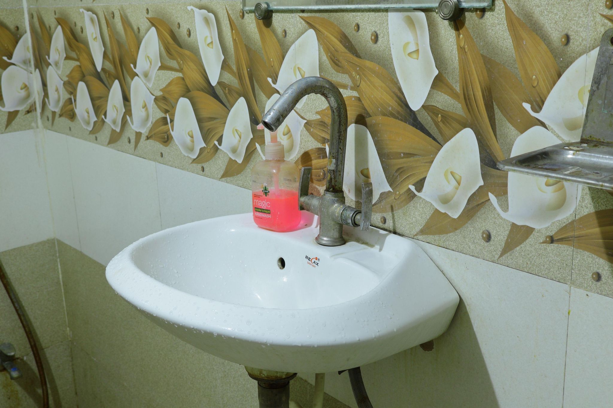 TRPOTELS SUMANGAL Deluxe Room 5