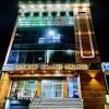 Hotel Aarav Grand